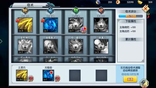 ��3DΨ�����ʡ���������¼���״ι���