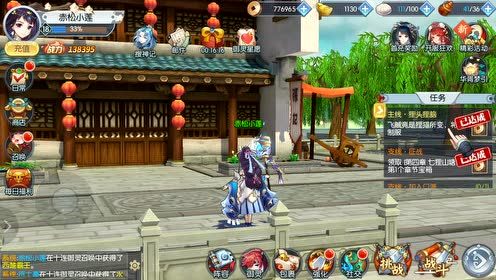 ��������¼���ʾ���