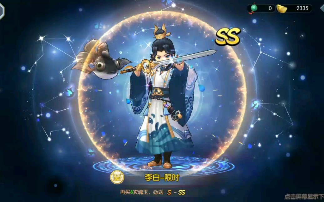 ��������¼:20��Ԫ���齱��Ƶ