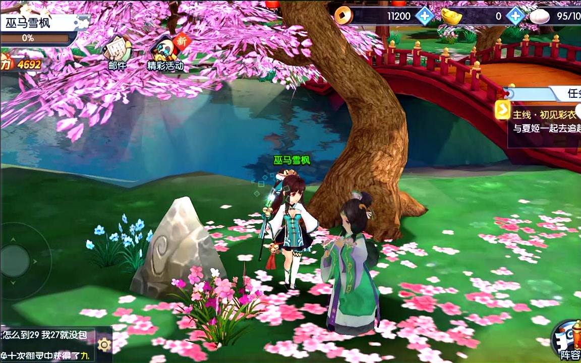 ����������¼��һ��ɰ����͵�С���Σ�3DЧ����̬��ʵม��Ƽ�Ӵ����