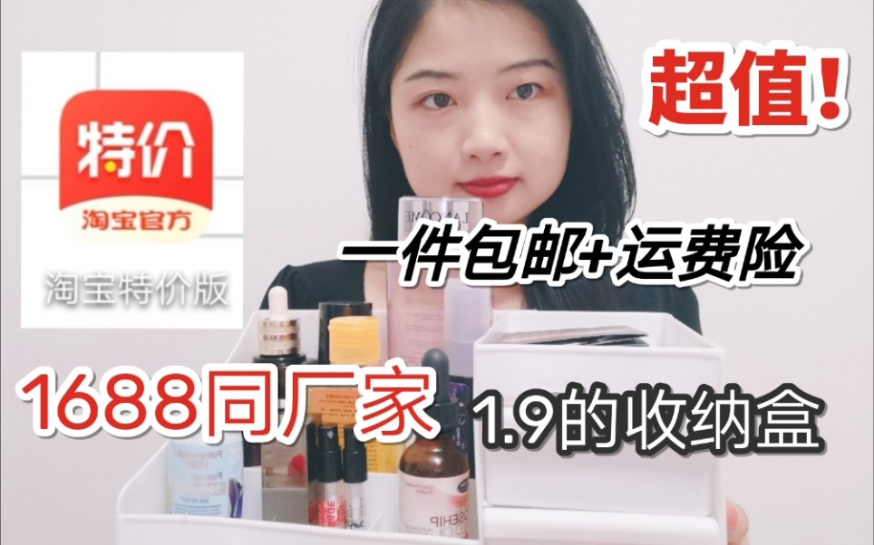 ���Ա��ؼ۰桿޶��ë����ѧ������ƶ���Ů�����ܴ�����������