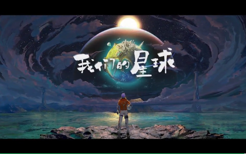 ���ǵ����򣨿���ɳ�����磩