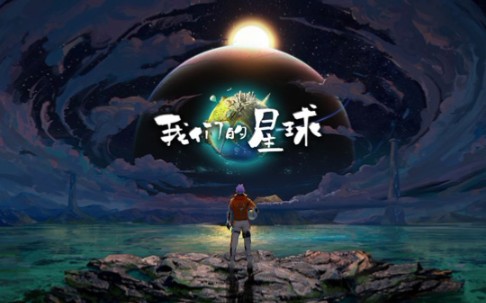 �����ǵ������׷��������ǵ�����