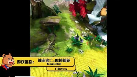 ��ԭ����Ƶ���⡿�������� ħ������