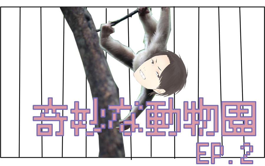 ��CoCTRPG�������԰ Ep2 - ��ϵPC����PvP