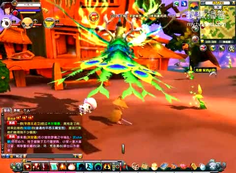 [HD����]3D��������¹����OL֮��˷��������硾�����Ӿ�����������