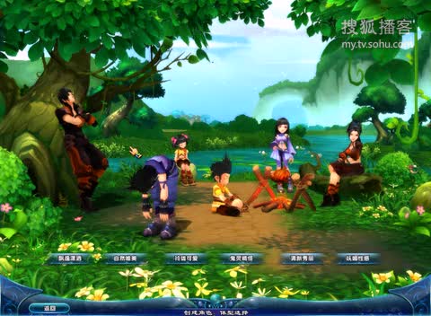 [HD����]3D��������¹����OL֮������������Ӿ�����������