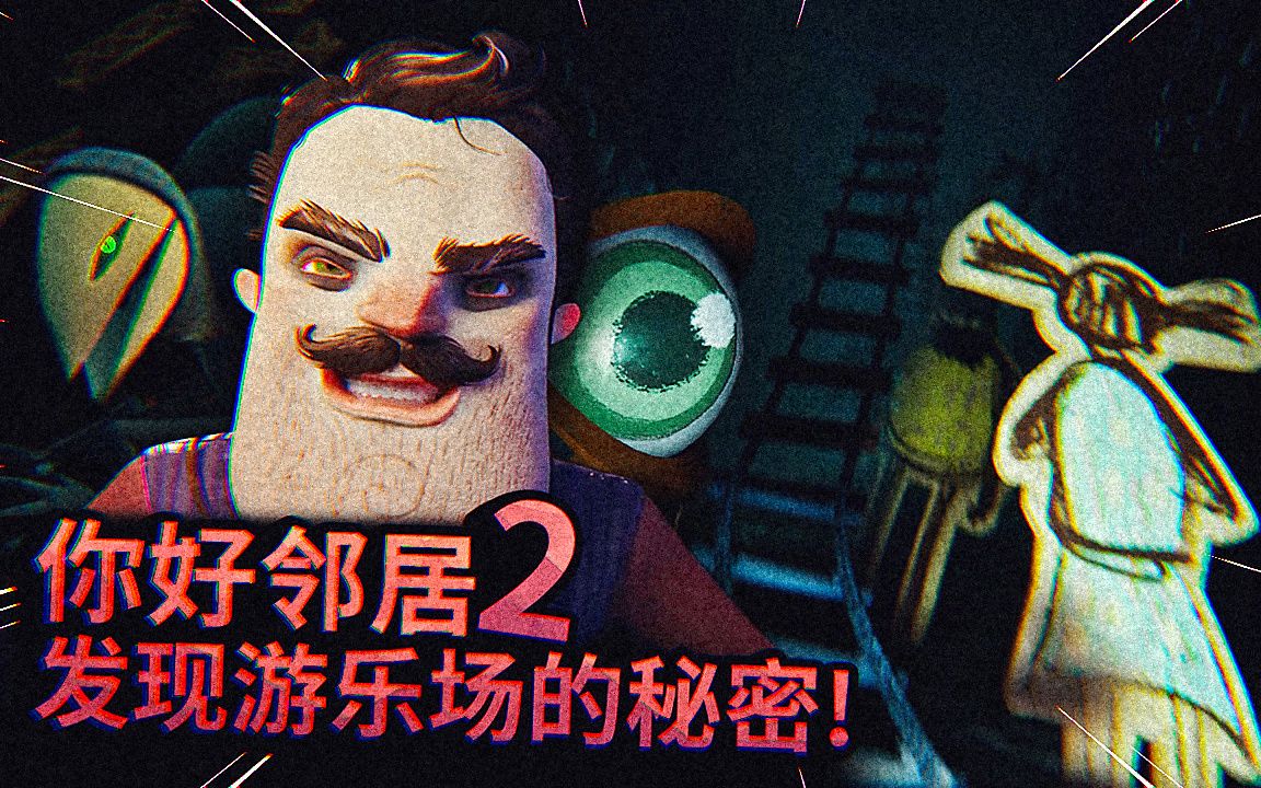 �ҷ��������ֳ����˺ö����ܣ���˫��֣�- ����ھ�2