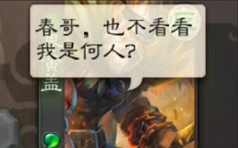 ������ɱ��SP�Ǹǣ����磬�����ƶѶ��ڰ��ң����������Υ�����˵�������