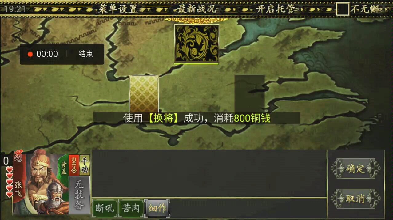 ������ɱkill ��˫���ŷɣ��Ƹ�һֱһֱ����һֱˬ