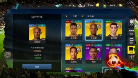 ����ҫʮһ�ˡ�����ʽ������Ա��Դ��������ھ����