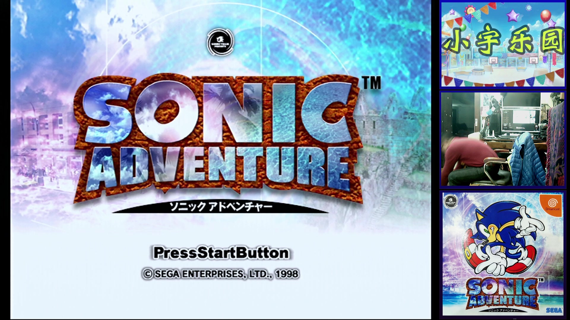 DC����˴�ð��[ACT][��ʾ]