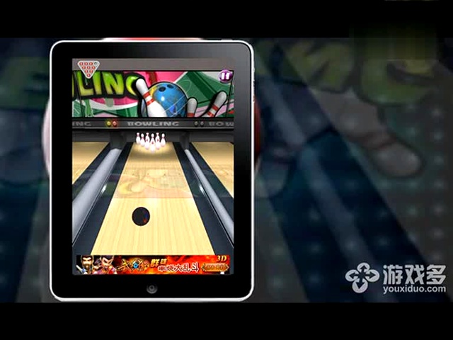 ��3D��������Ϸ������ʾ