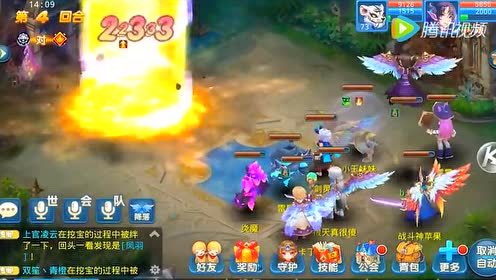 ���ǳ���Ե������ְҵչʾ