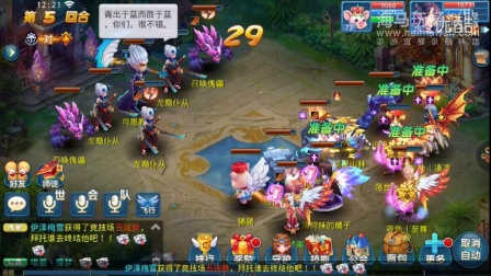 2234990�ǳ���Ե