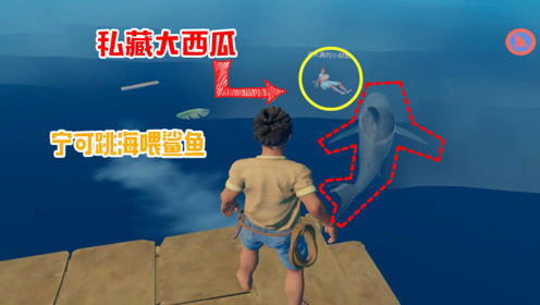 ���½�˵ ľ������