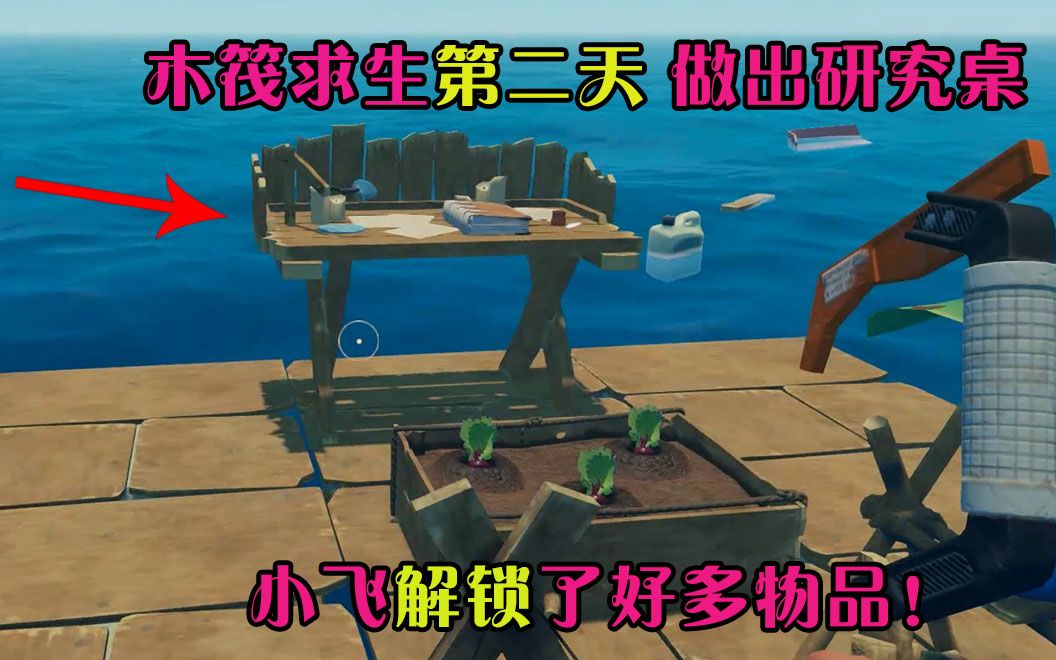 ľ������3��ľ�������ڶ��죬�������о��������漸��������ˣ�