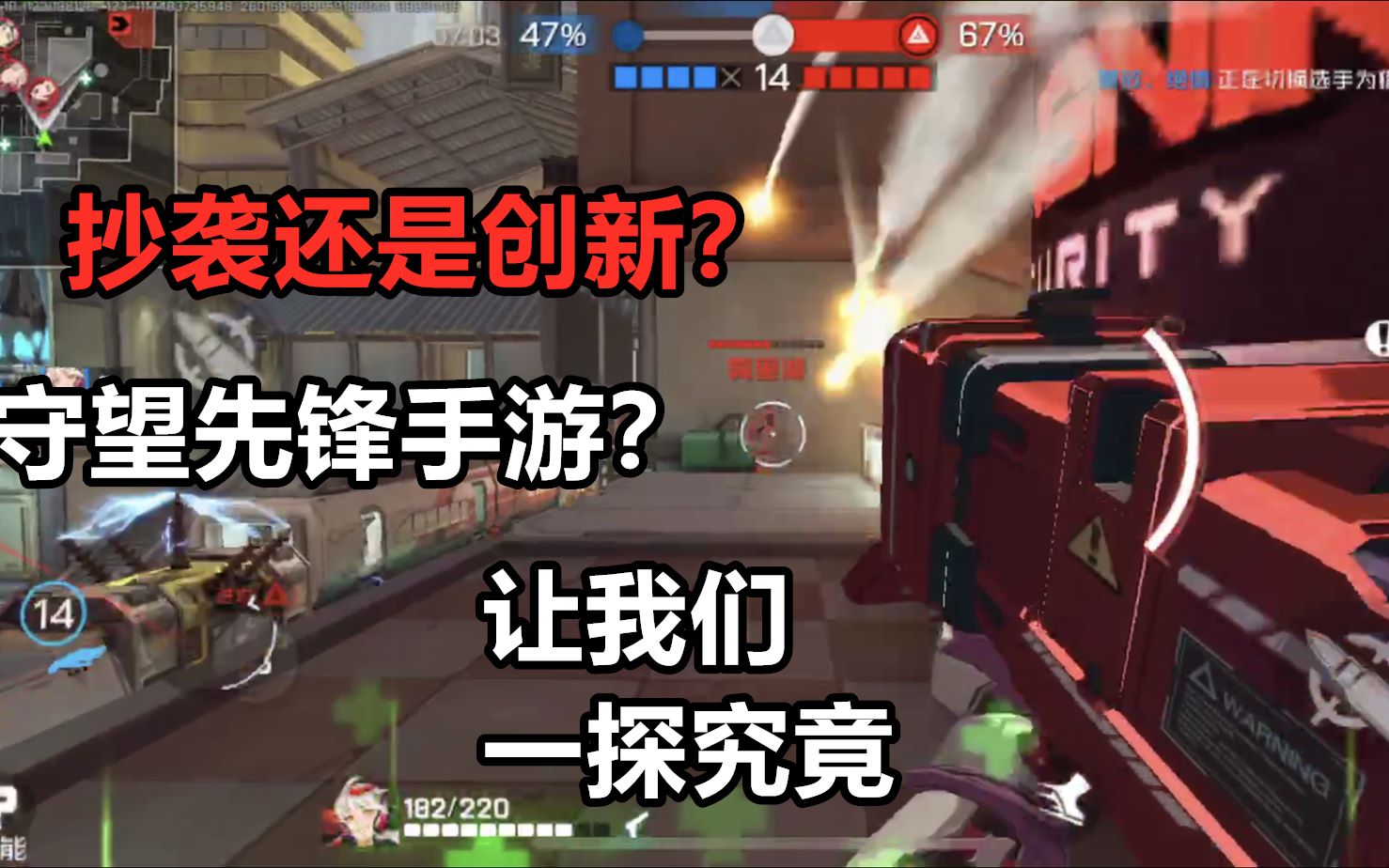 ��Ѷȫ��FPS���Σ�������սʿ�������ǳ�Ϯ���Ǵ��£�