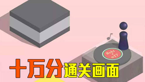 ΢����һ���浽99999�ֺ�ͨ�ػ�����ʲô���ģ�