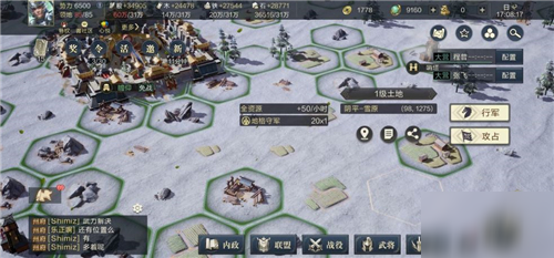 ��ͼ֮���߼��ش򷨼��ɽ�ѧ