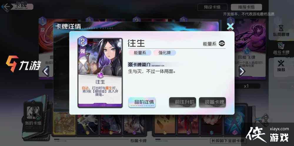 ڳ֮ϰ޸
