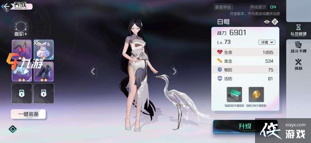 ڳ֮ϰ޸