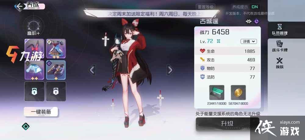 ڳ֮Ϲųңܼ淨