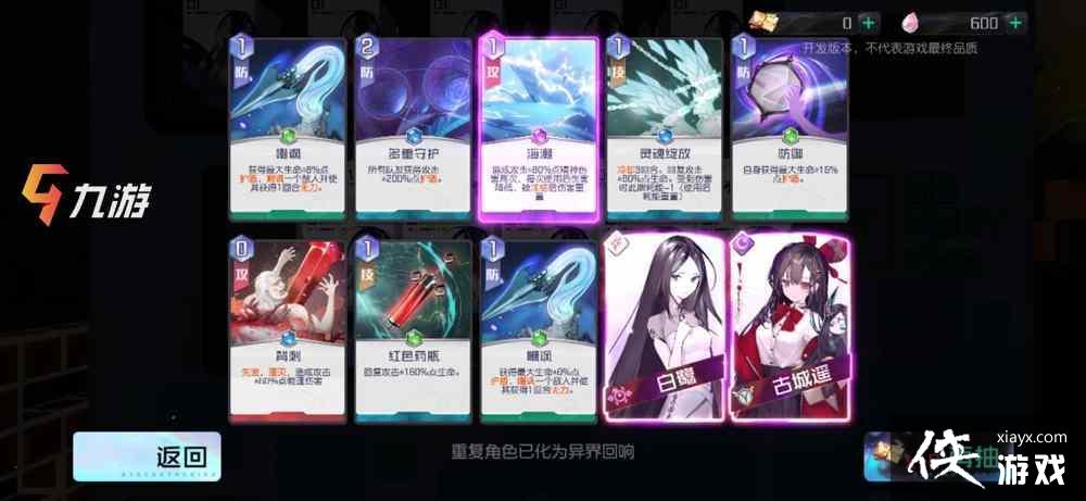 ڳ֮Ϲųңܼ淨