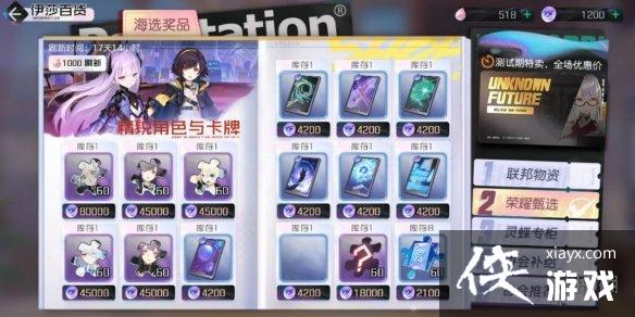 ڳ֮PVPģʽ淨