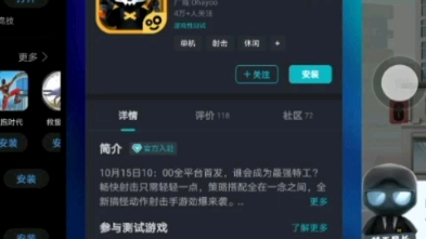 ����Ϸ��6���ع�����������  һ�������   ������С�����棬���ʺϳ����档