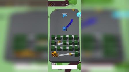 iOS��ͣ����ʦ Park Master���ؿ�80