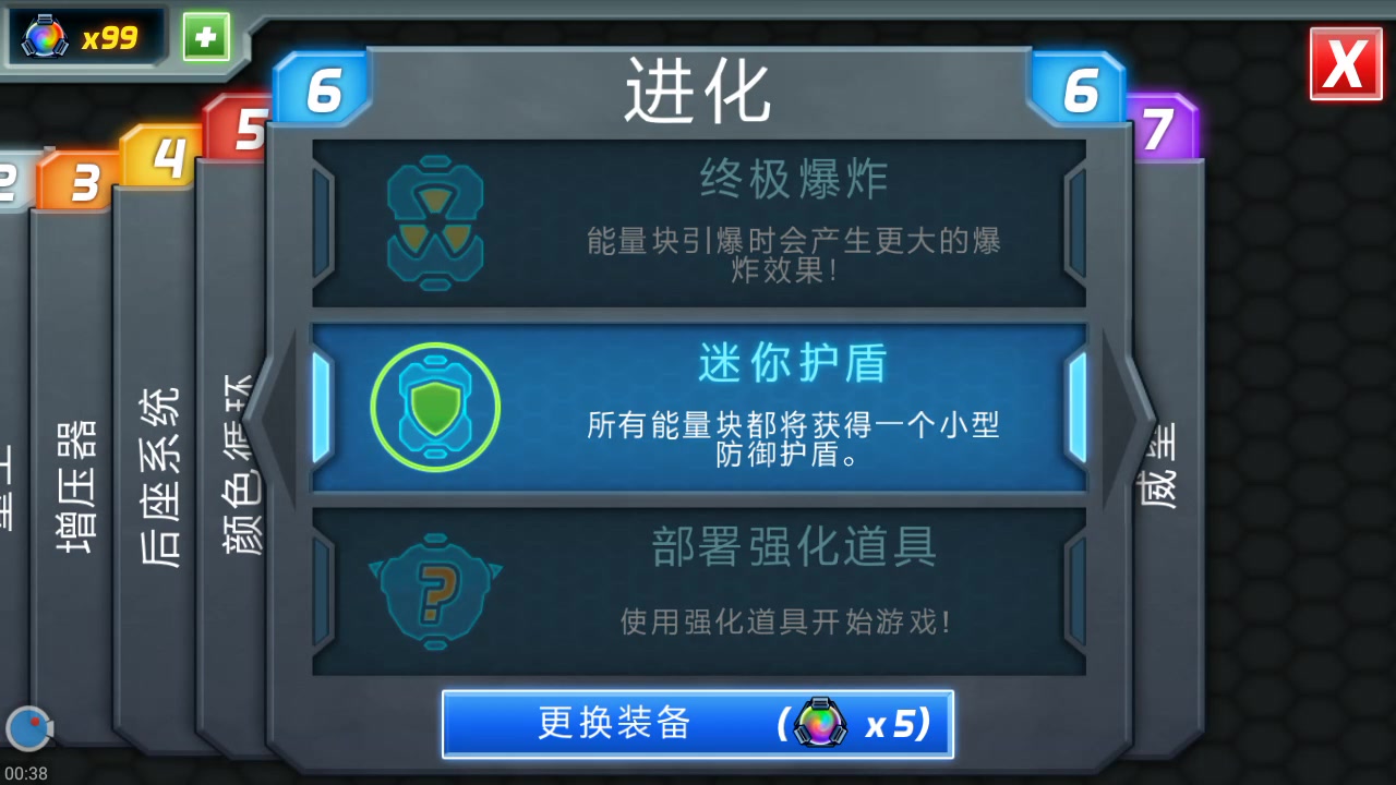 ����10���һ�أ���Ȼ���