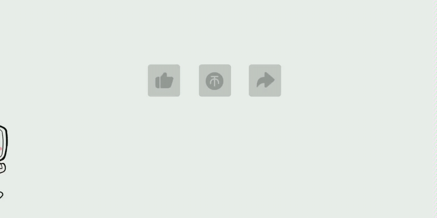 ����UP ����Ȼ�����ƻ����������׶�