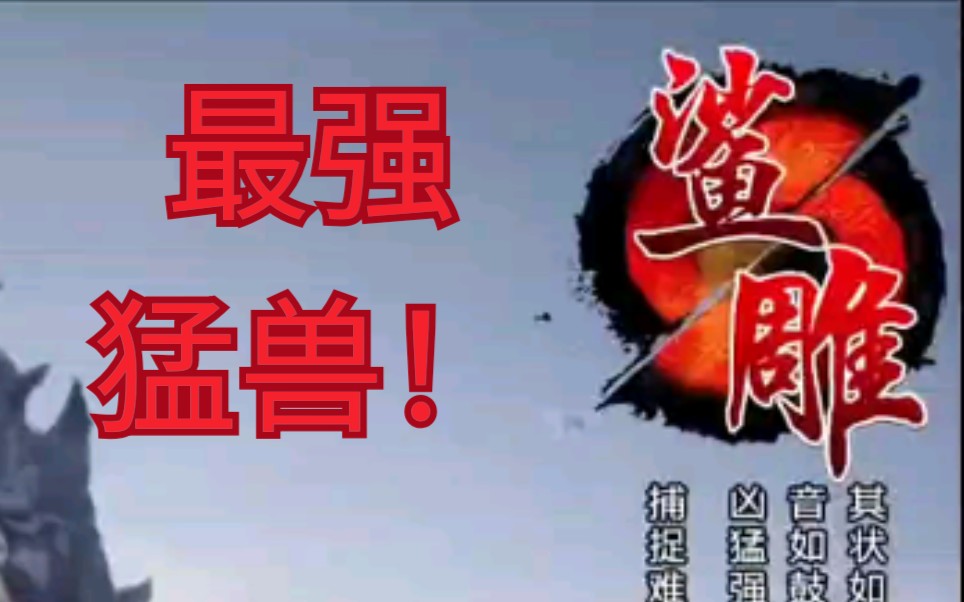 ��ɽ�������������ɣ�