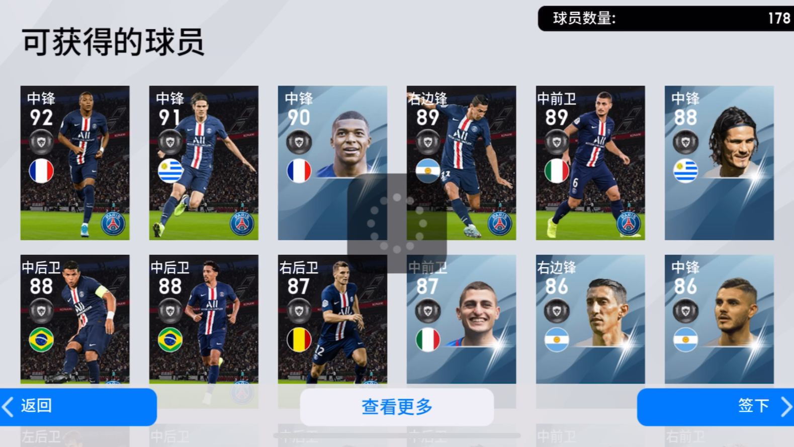 ��ʵ���������Ρ�ʵ������2020�������ֲ���ѡ��������