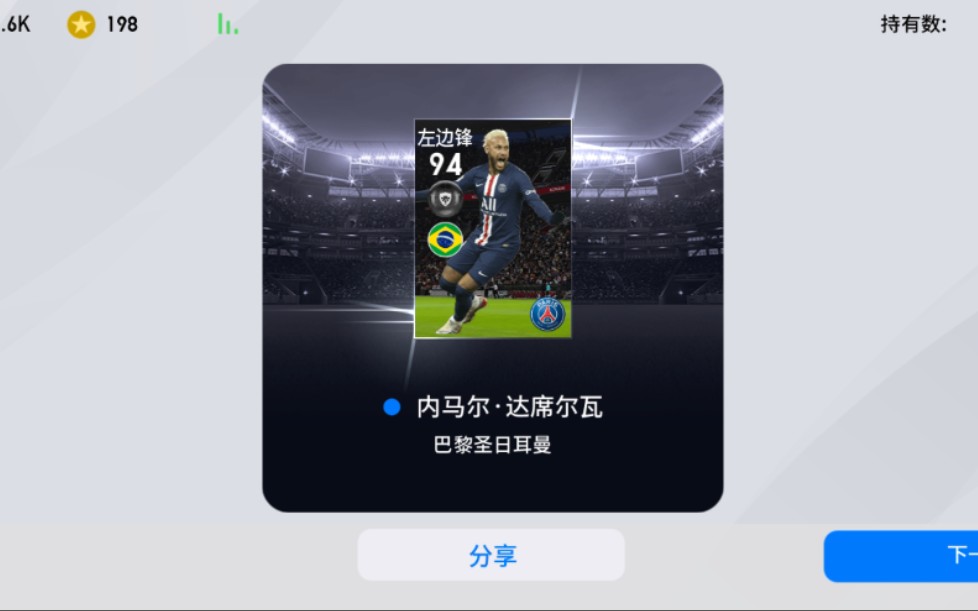 ʵ����������2020���ΰ���30%��ѡ������