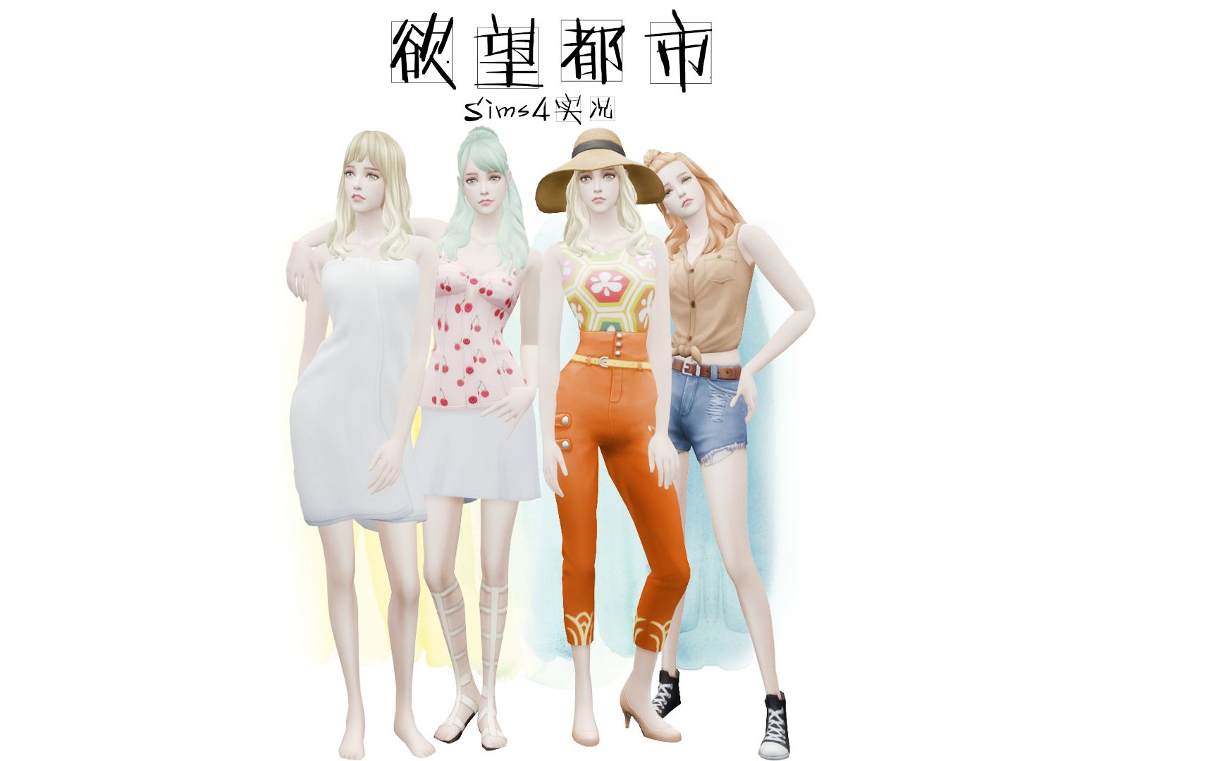 ģ������4 ��������ʵ��-