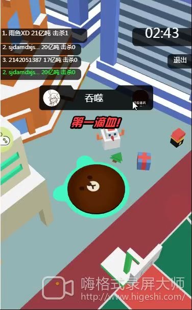 �ڶ����Ҷ�������