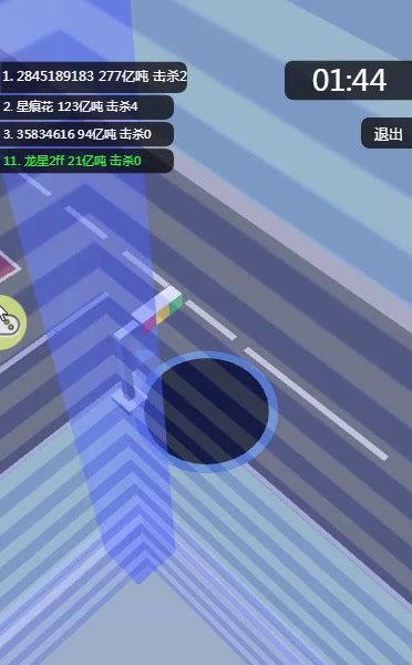 ��С�롿�ڶ����Ҷ�   С��Ϸ