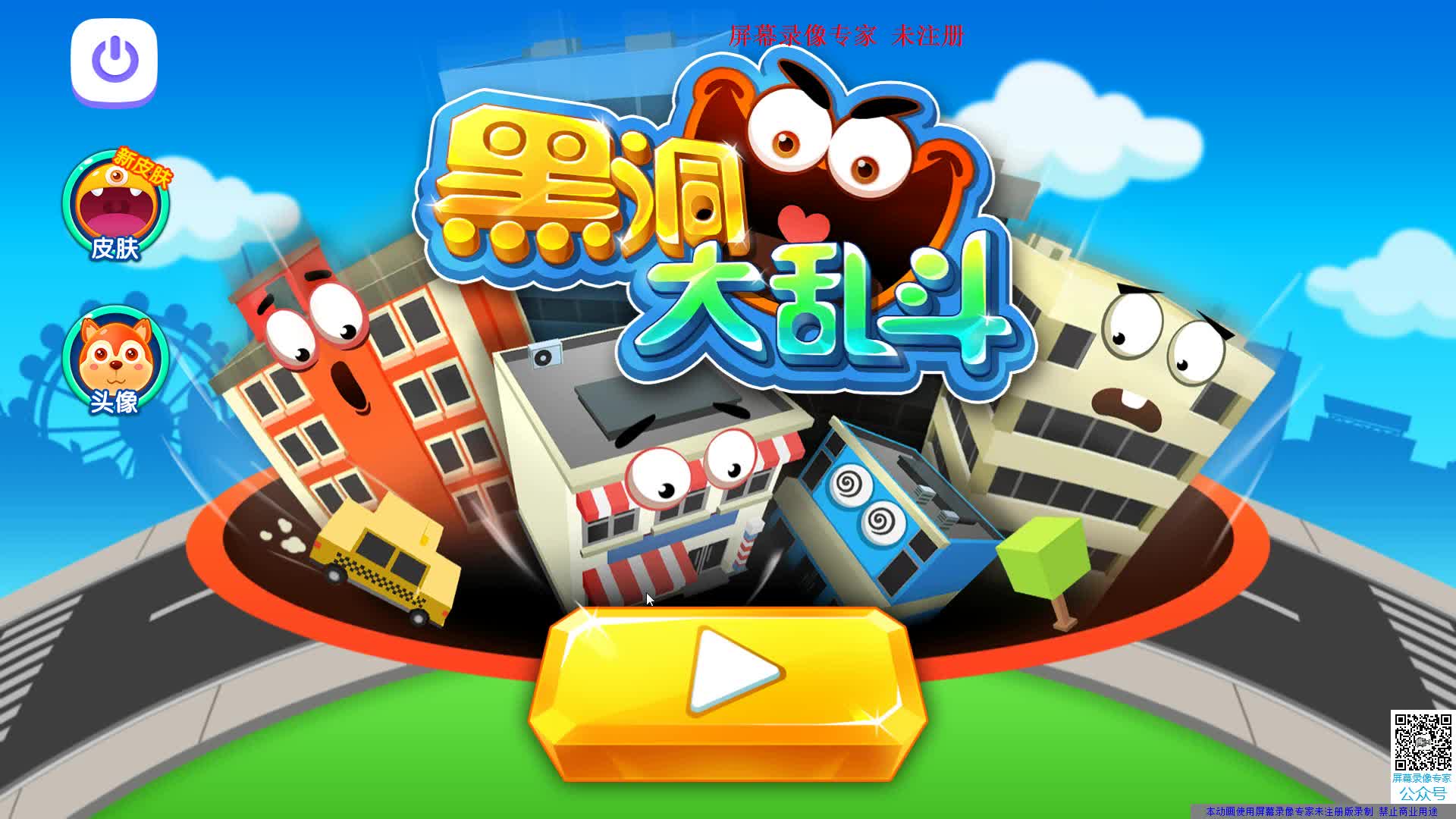 �ڶ����Ҷ�