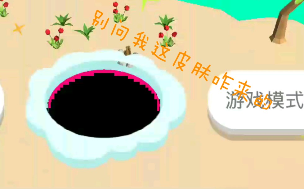 ���ڶ����Ҷ�����Ϊһ��ǿ�ߣ��Һ����ܵ�ʱ��ʱ��