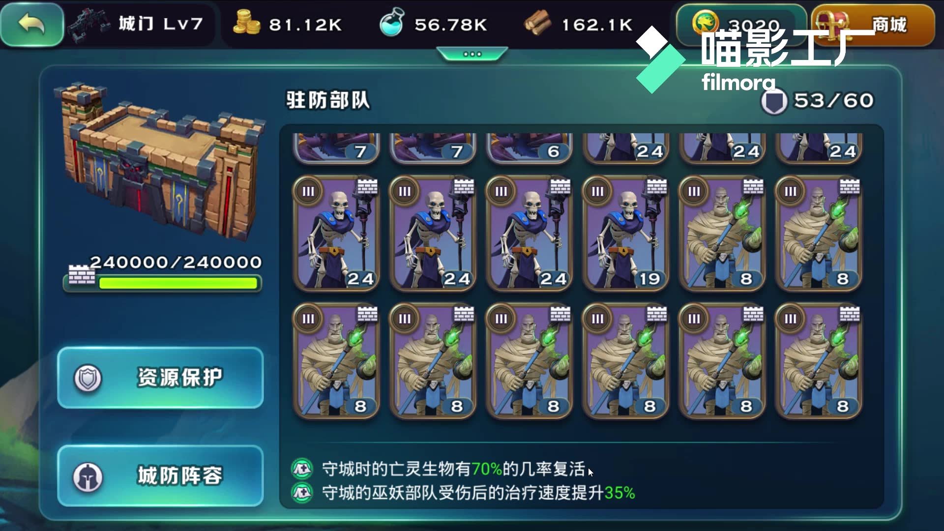 �����԰ϵ�е�һ�ڣ����������