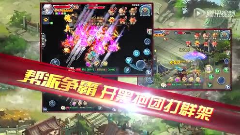 ��������˫��10��13��ȫƽ̨����������Ƶ