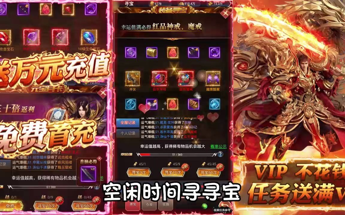 ��������˫-����Ԫ��ֵ��- ��������