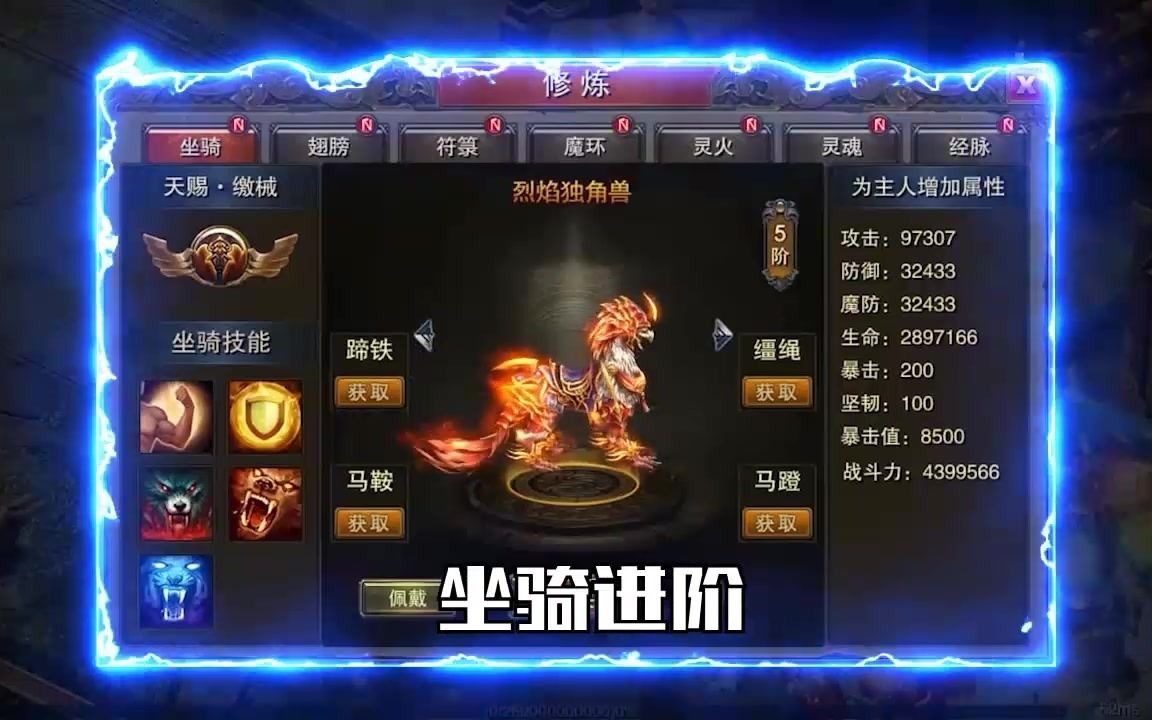 ����Ů����BT������Ԫ��ֵ����- ��������