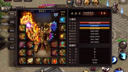 3802353 ���ǰ�ҵ