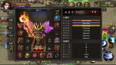 5412499 ���ǰ�ҵ