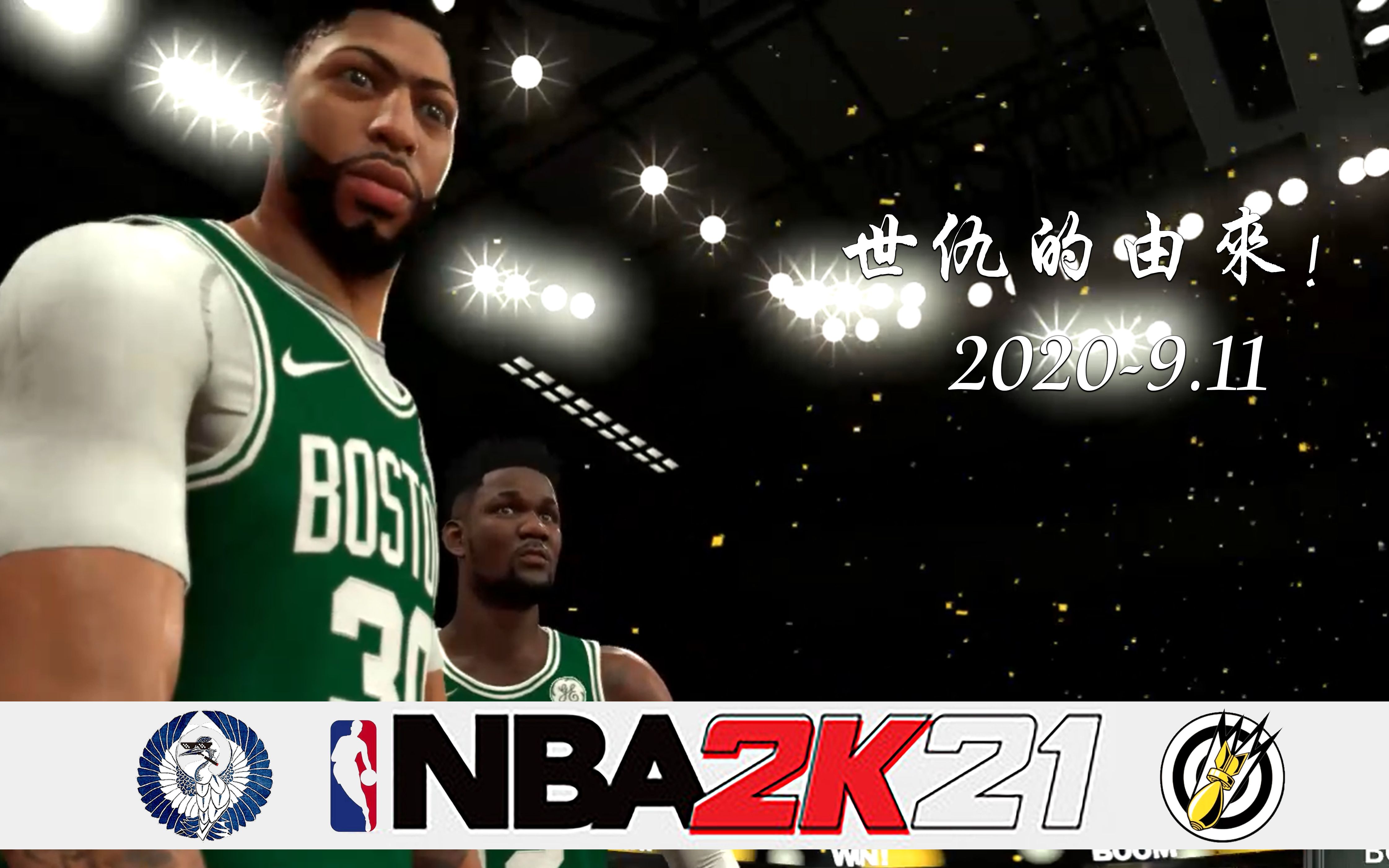 NBA2K21 8P Ϸ������ ���������Ϲ� ʵ��˵���͵� ������Ϸ �°�