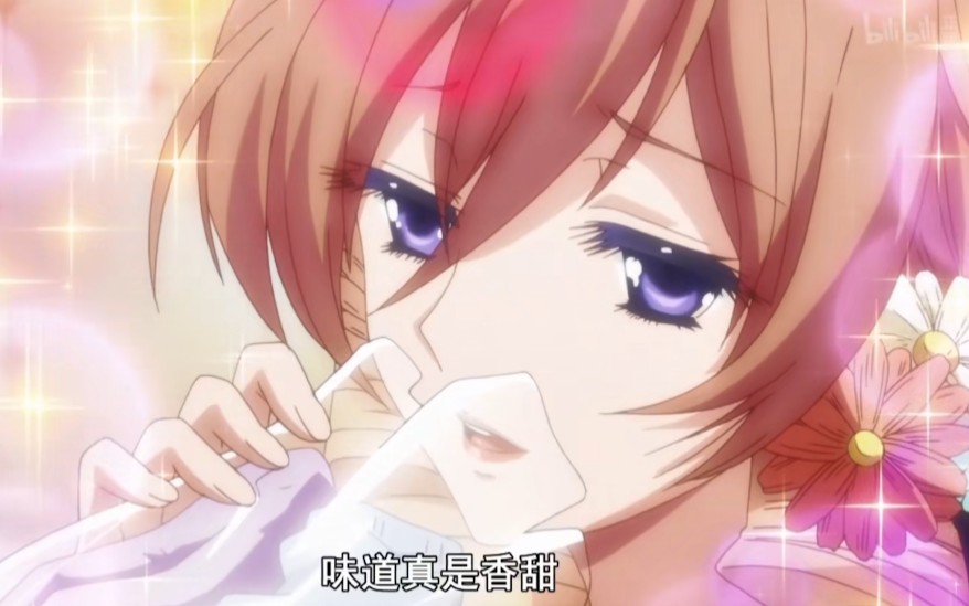 �������������̡���ζ�������㡷