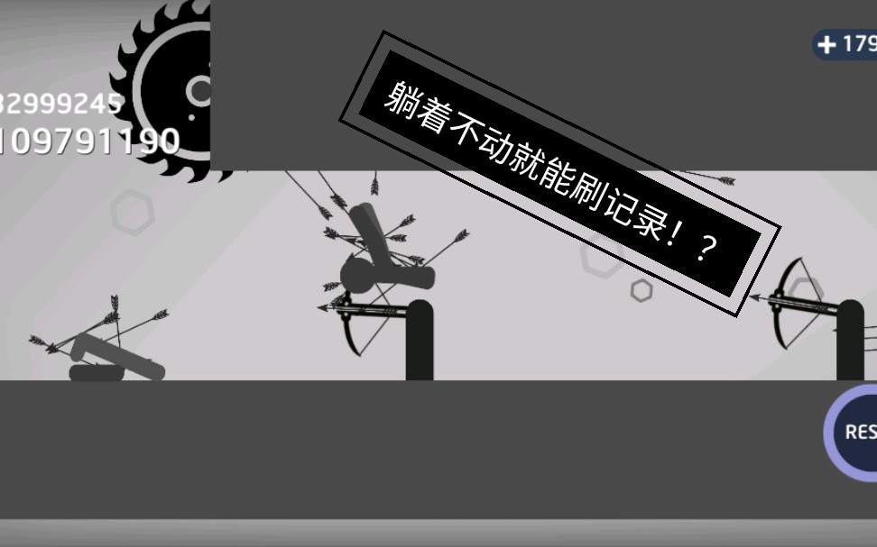 ��ԭ������Ū�������2��������Ų���ˢ��2.7�ڷּ�¼